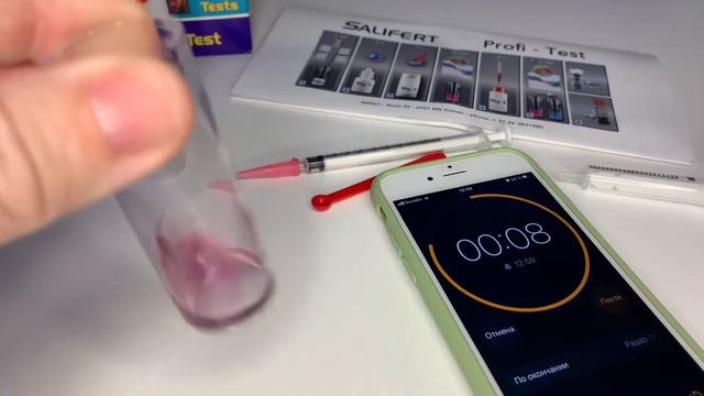 Magnesium (Mg) Water Test | Salifert смотреть онлайн