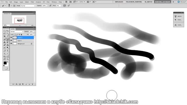 8-25) Решение неполадок в работе кисти (Brush Troubleshooting) (CtrlPaint.com) смотреть онлайн