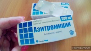 АЗИТРОМИЦИН АНТИБИОТИК ПРИМЕНЕНИЕ
