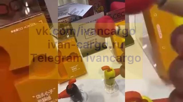 ЛУЧШИЕ МАССАЖЕРЫ ИЗ КИТАЯ ОПТОМ 1688 ALIEXPRESS смотреть онлайн