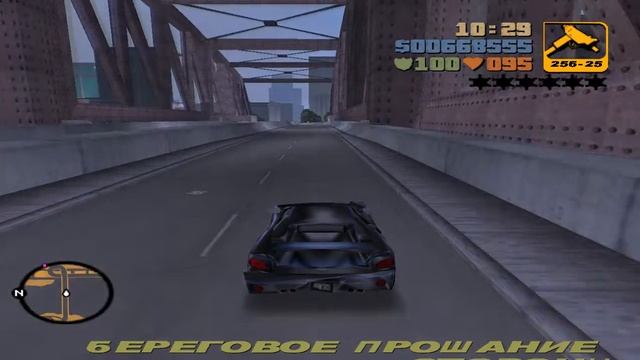 Перевод от Сани:демонстративное прохождение GTA 3 миссия 53 крутые перлы смотреть онлайн