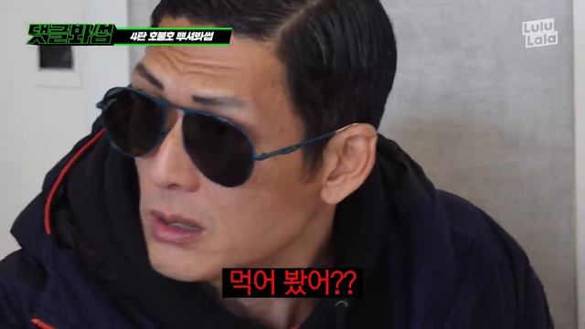 (EN/CN) '쭌&잭슨(Jackson)' 호불호 음식 월드컵! Lv.999 '천엽vs 개불vs 소 생간' ? 먹방 갑니다!ㅣ와썹맨2 ep.31ㅣMukbang Real Sound смотреть онлайн