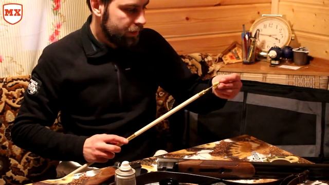 Уход за Оружием смотреть онлайн