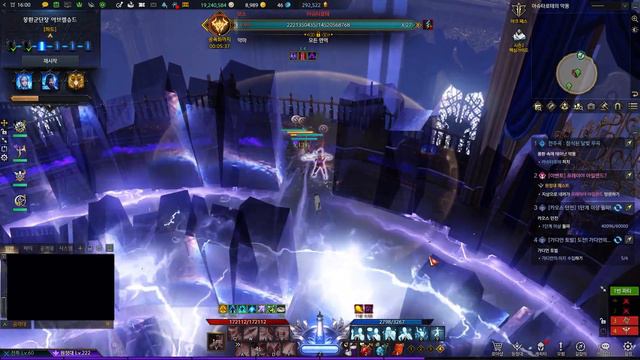 Lost ArkㅣWhat is Different In Brelshaza HARD MODE 《Gate 3 - 4》 смотреть онлайн