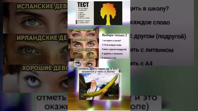 inst_pubg _denchik#fyp #memes #shorts (2) смотреть онлайн