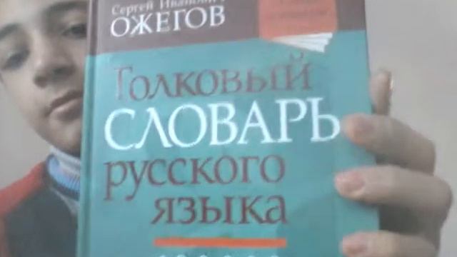 Мои любимые книги 6 часть смотреть онлайн