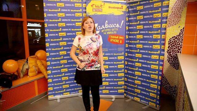35. Сиана Юминова, 27 смотреть онлайн