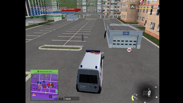 2024-08-29 20-34-32 Проверка ГУВД. Отказались. смотреть онлайн