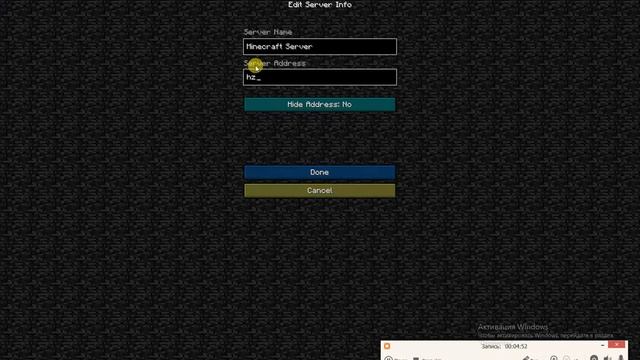 Сервер и мультиплеер в ERR422!!! смотреть онлайн