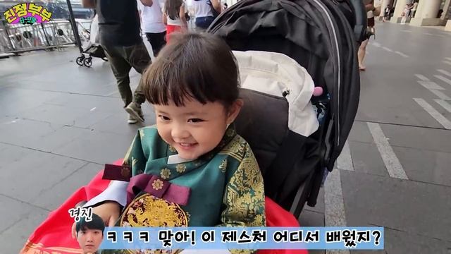 [SUB] 시드니에서 한복 입은 루다를 본 외국인들의 반응은???? (생후 34개월) смотреть онлайн