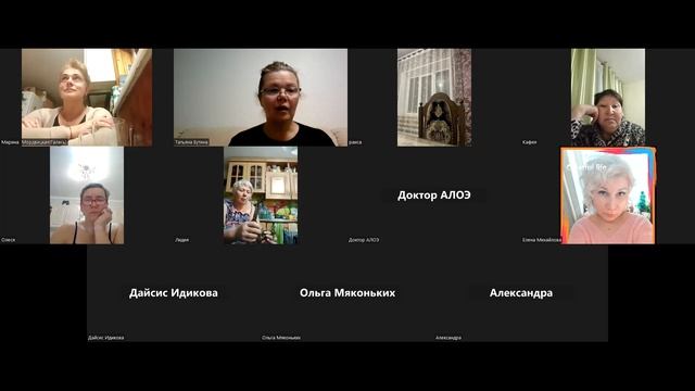 Оформление новогодних подарков смотреть онлайн