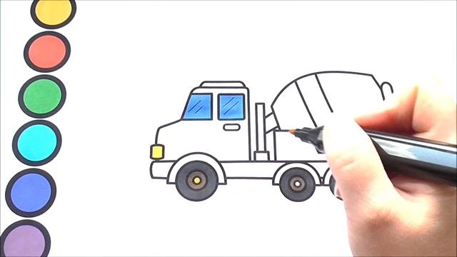 Бетономешалка Раскраска для Детей Рисуем Раскраски для Малышей смотреть онлайн