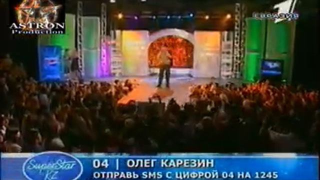 Oleg Karezin "Тёмная ночь" смотреть онлайн