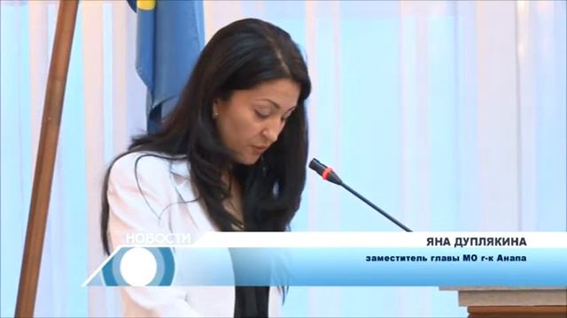 Благодарности главы города и новые задачи смотреть онлайн