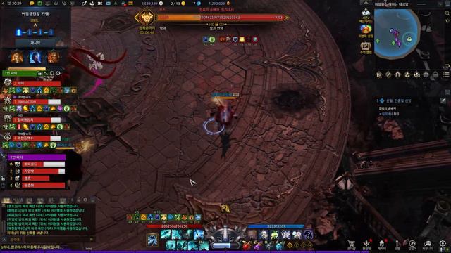 Lost Ark - 1637 Wind Fury Aeromancer Thaemine HM Gate 1 смотреть онлайн