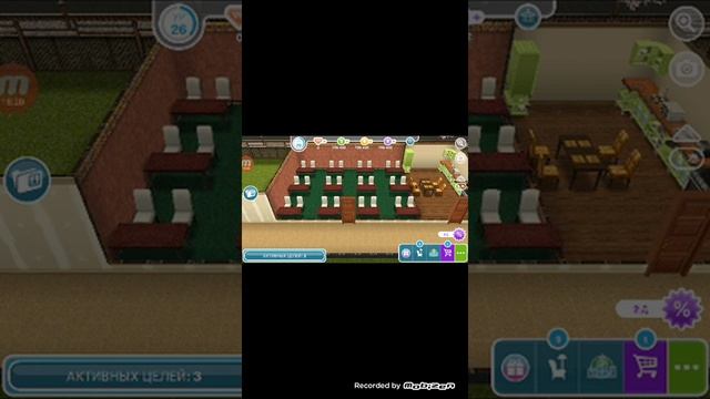 The Sims FREE PLAY " Детский дом" строительство ( серия 1) смотреть онлайн