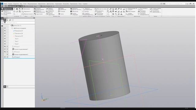 Студент, 3D-моделирование и основы САПР смотреть онлайн