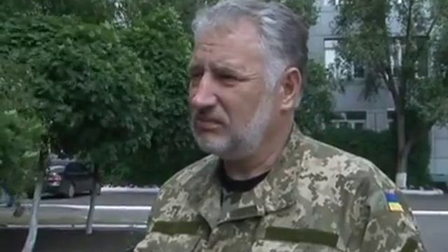 Интервью гауляйтера Донецкой области Жебривского смотреть онлайн