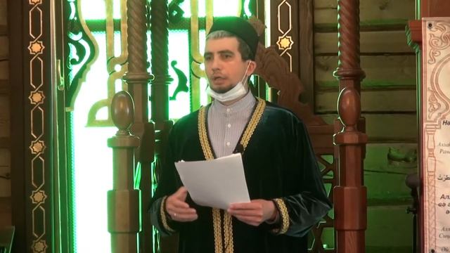 23 04 2021 Казань Мечеть Казн нуры Жомга Вэгэз Пятничная проповедь смотреть онлайн