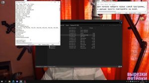 Русификатор для софта Redragon K617-RGB Keyboard