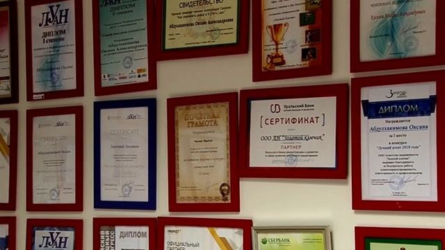 Ценности агентства недвижимости «Золотой ключик» смотреть онлайн