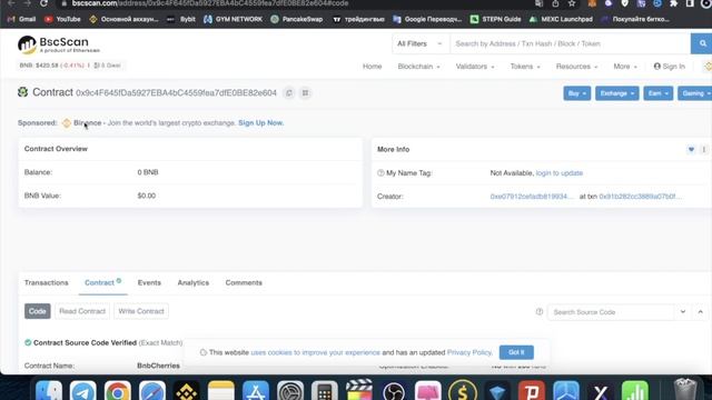 Bnb cherries - Новый или Хорошо забытый Старый проект ? / Baked Beans / Влетаем ? смотреть онлайн