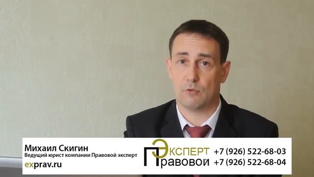 Дарственная дарение или договор купли продажи что выбрать смотреть онлайн