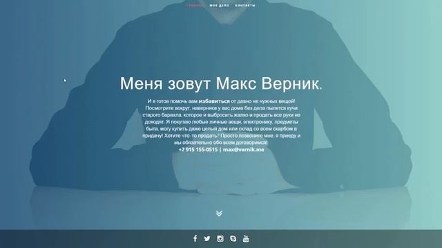 Идеи бизнеса 2017 для маленького города смотреть онлайн