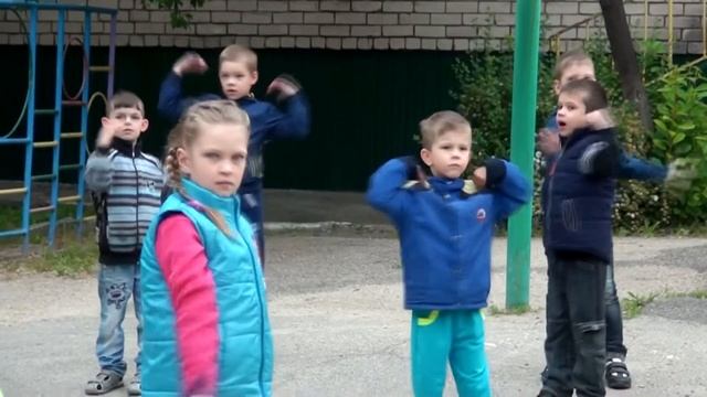 Утренняя зарядка в детском саду смотреть онлайн