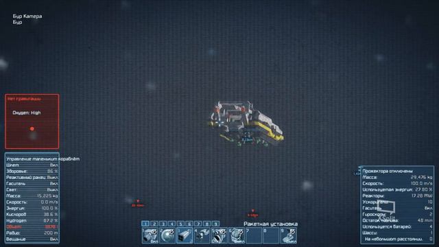 Space Engineers. Серия 16 (Вперёд к планете чужих) смотреть онлайн