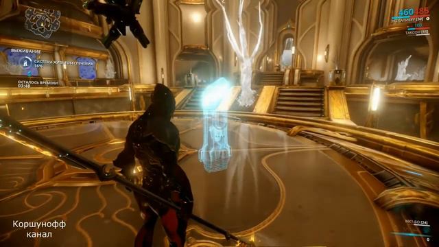 Warframe прохождение - #33 смотреть онлайн