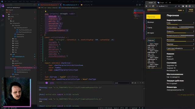 #38 // Разработка React RPG Cyberpunk игры // Продолжаем прогать ProgressBar // Junior + || Middle смотреть онлайн