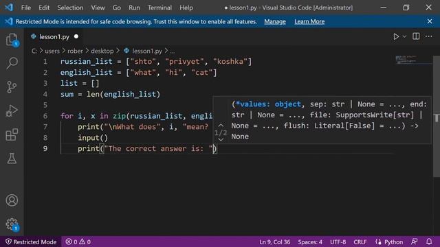 Learn Russian in Python | 13 lines of code смотреть онлайн