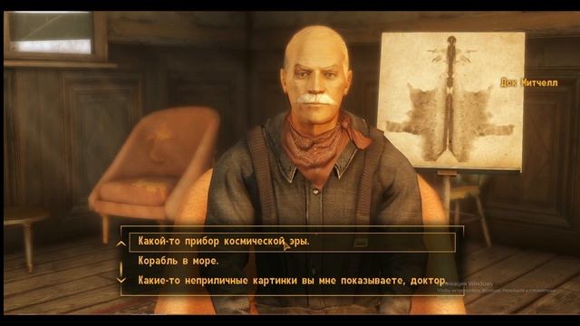 Легендарный Fallout: New Vegas. Эпизод 1. Словили Пулю Башкой, Но Выжили смотреть онлайн