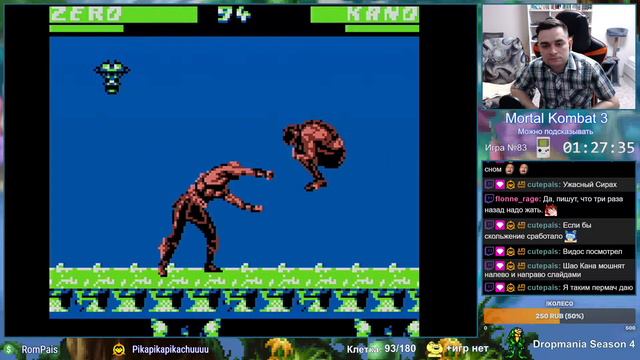 Mortal Kombat 3 Gameboy Longplay смотреть онлайн