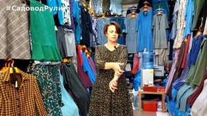 Красивые ПЛАТЬЯ. НОВИНКИ Садовода. И в ПИР и в МИР от Лены и Алены. ДОСТАВКА #втренде.