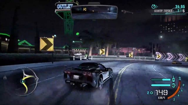 Трудности и их преодоление. Играю в Need for Speed Carbon смотреть онлайн