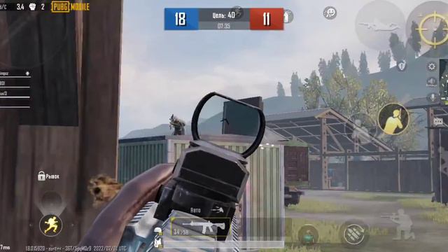 7 день игры в PUBG MOBILE |Склад Инвентарь| смотреть онлайн