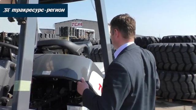 Погрузчик ТСМ грузоподъемностью 3,5-5 тонн смотреть онлайн