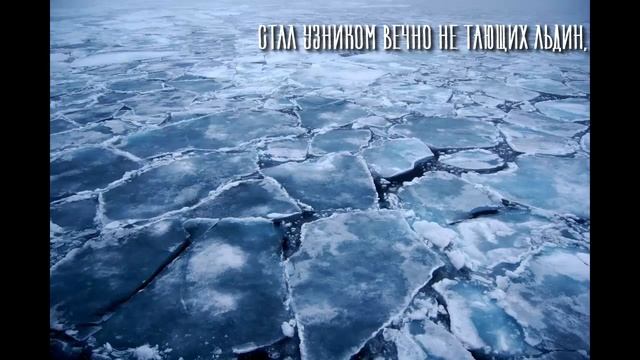 Я видел (Грустный стих под музыку) смотреть онлайн