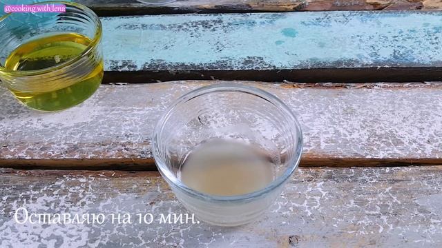 Веганский торт "Сникерс" без выпечки, без сахара и без яиц. Очень вкусный / Vegan cake Snickers смотреть онлайн
