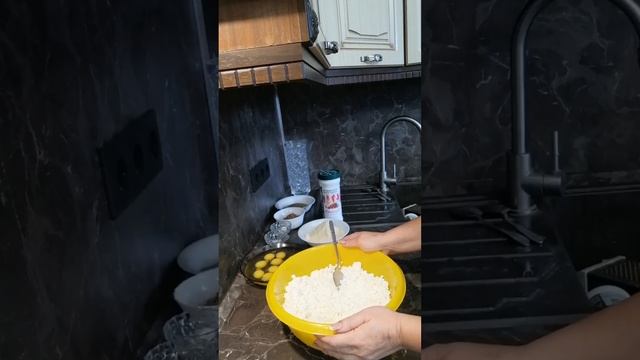 Магия Вкуса