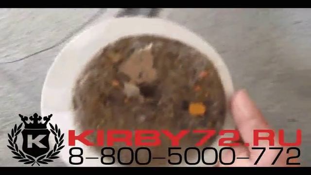 Почему нужно иметь пылесос Kirby смотреть онлайн