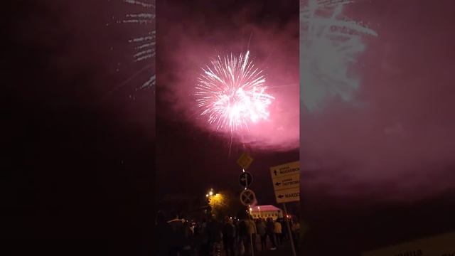 65-лет Город Чехов.Праздничный Салют. смотреть онлайн