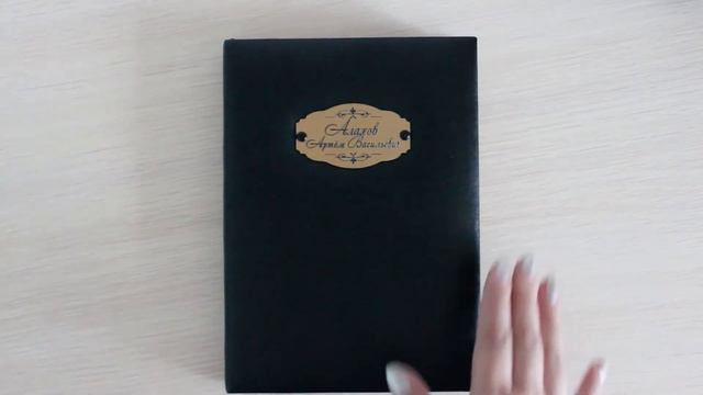 Скрапбукинг/ Мужской блокнот с состареными страницами с нуля своими руками смотреть онлайн