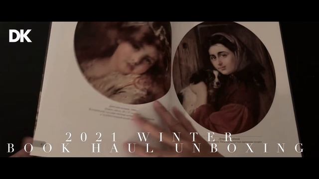 【VLOG#24】2021 WINTER BOOK HAUL UNBOXING | ロシアとイギリスから本が届いたので開封するなどした | 開封動画 | 購入品紹介 | アートブック