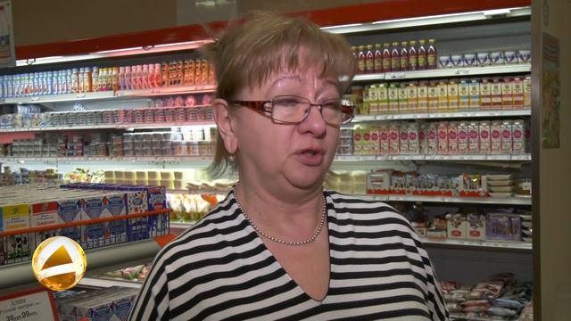 Народный контроль молочной продукции смотреть онлайн