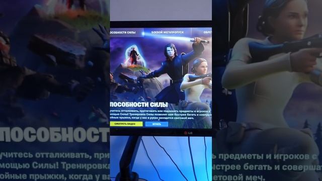 Пк по цене микроволновки не потянул Fortnite?? смотреть онлайн