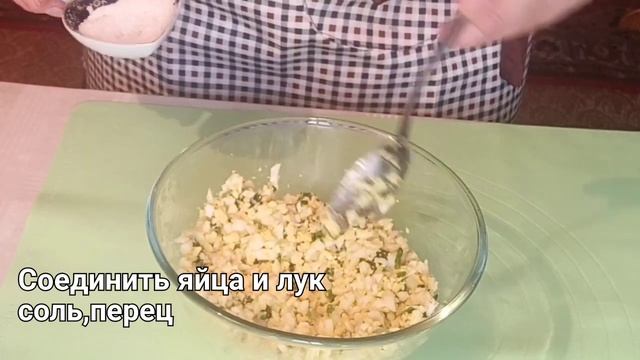 Постные пирожки в духовке. Пирожки, как пух смотреть онлайн