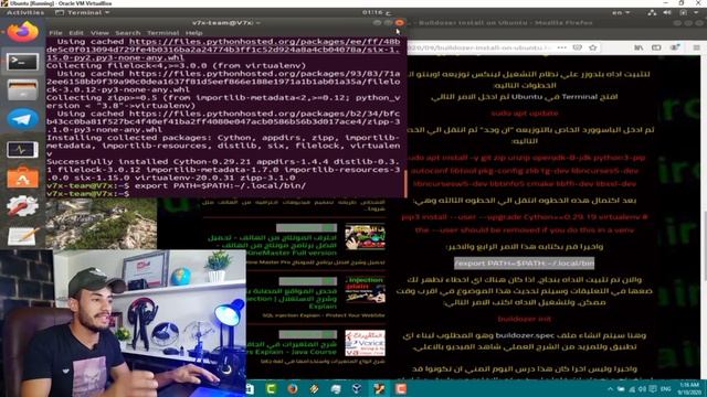 #5 كورس برمجة تطبيقات الاندرويد بلغه بايثون | تثبيت اداه Buildozer وشرح الاساسيات смотреть онлайн